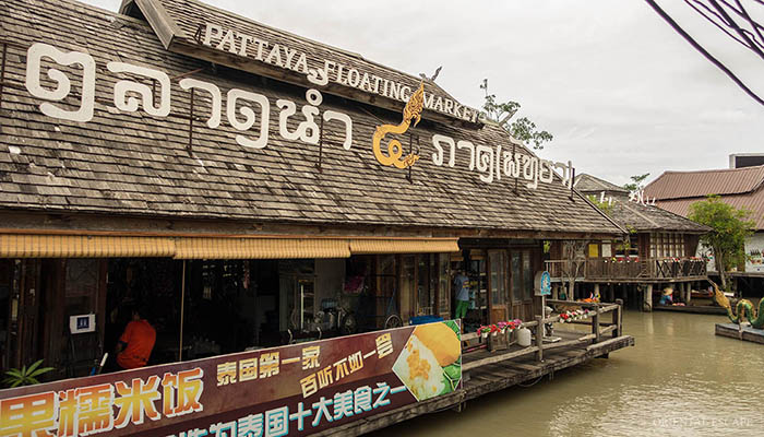 Bangkok – Pattaya 5 Ngày 4 Đêm